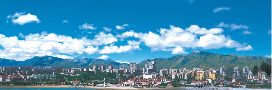 Yantai View