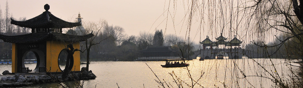 Yangzhou, China View